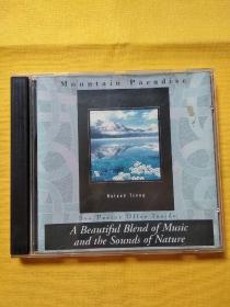 《Mountain Paradise 》 音乐CD 1 张 (已索尼机试听 音质良好)
