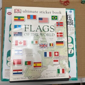FLAGS OF THE WORLD（贴纸全）