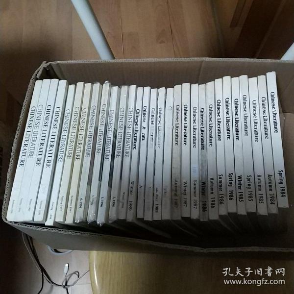 中国文学Chinese literature（英文版，1984-1999共29本，其中99年全，96年全，88年全，88年的有订眼，1986年全，1984年1.  3；1985年1  3  4；1987年2 34；1989年4；1994年4；1997年1  2；1998年1   详见图片）