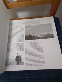 杭州城池暨西湖历史图说