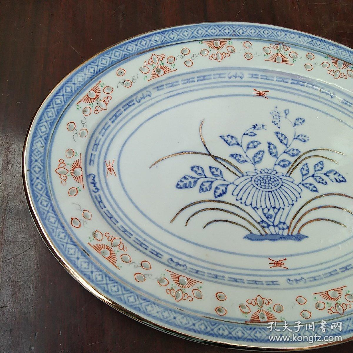 景德镇十大瓷厂青花玲珑描金瓷盘鱼盘 碟子/盘子 老厂货