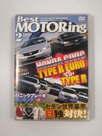 BEST MOTORing 2010 2月刊