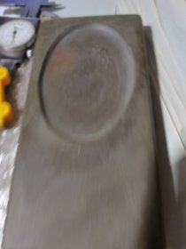 青石砚台