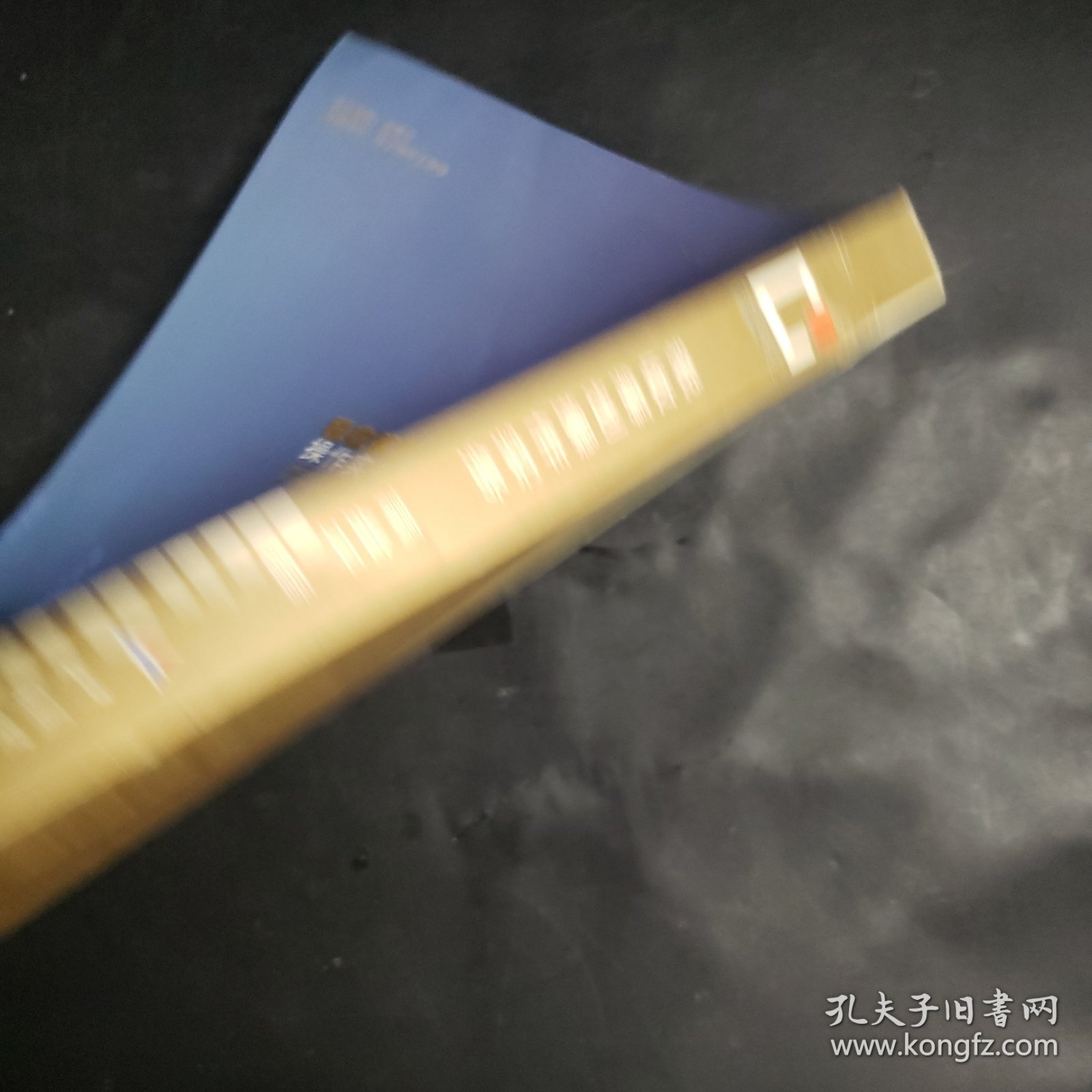 税收筹划操作实务