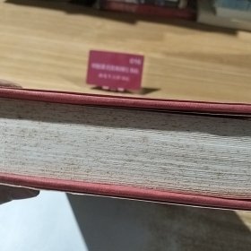 浣纱王后 精装
