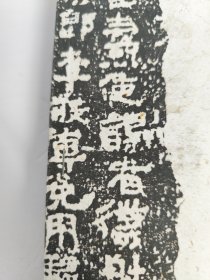 文心雕虫 王立民 本书主要包括书艺专论、书史梳理，书友评介，书法大家传记与评述，对嘎仙洞摩崖石刻的专题研究等内容