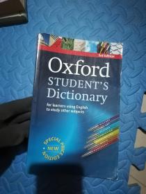 Oxford Student's Dictionary