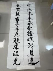 无款对联176*34.5*2，放漏价128包邮，喜欢的[勾引][勾引][勾引]