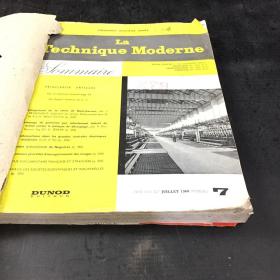 LA TECHNIQUE MODERNE  52  7-12 JULY-DEC 1960（现代技术）月刊合订本 法文版