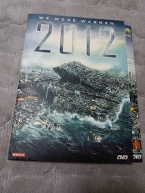 DVD光盘，2012