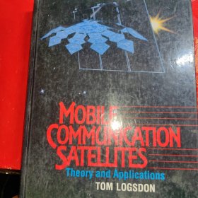 Mobile Communications Satellites