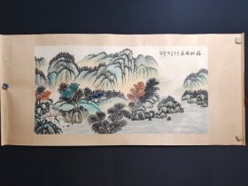 字画 单幅装裱尺寸:186X85Cm 单幅画心尺寸:130×68cm