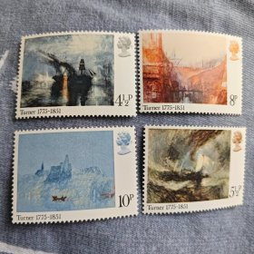 英国邮票 1975 威廉·托纳诞生二百年 绘画 暴风雪等 4全新