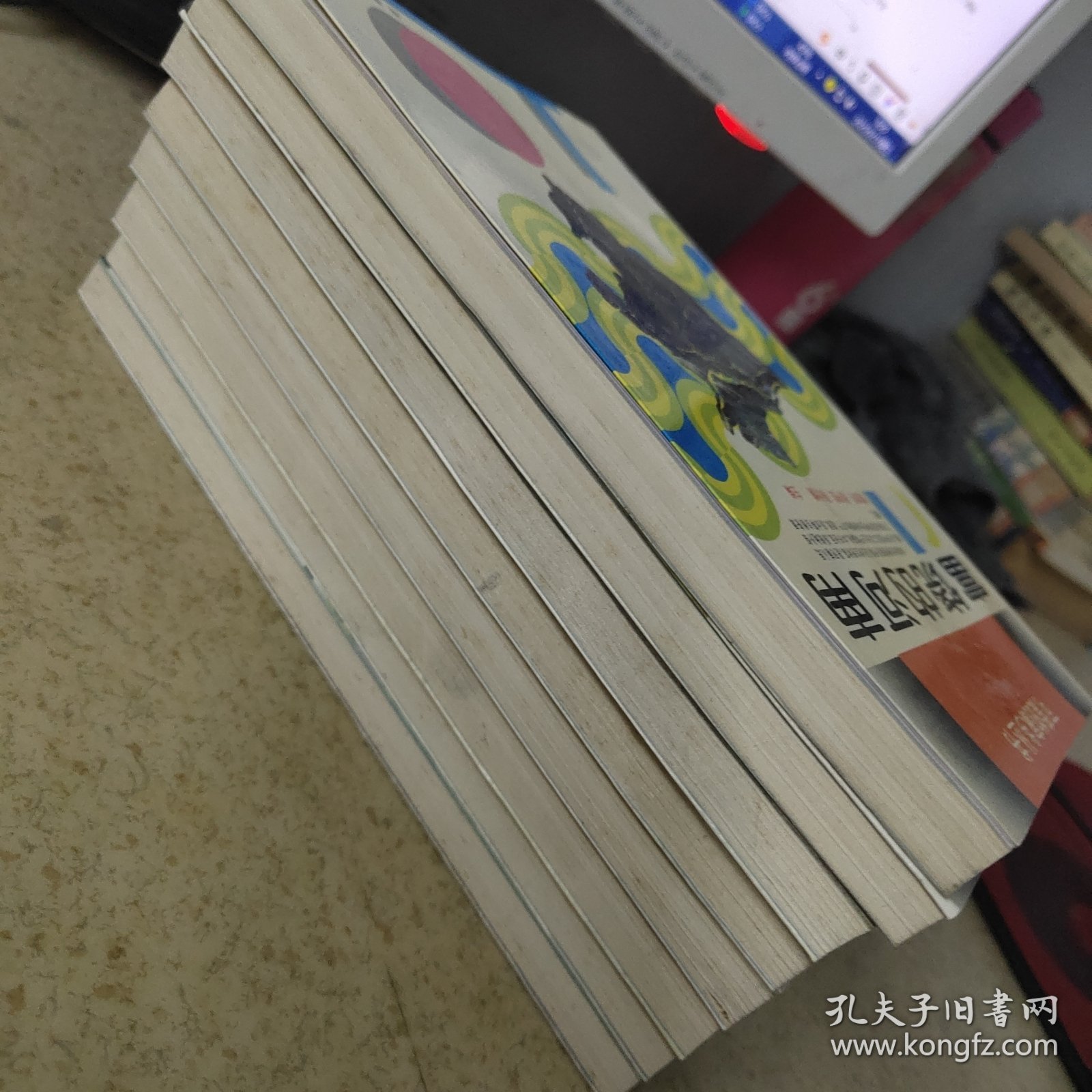 可爱的家乡丛书（河南） 8本合售