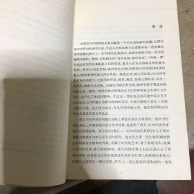 明中叶苏州诗画关系研究