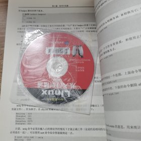 Linux典藏大系 Linux从入门到精通+Linux系统管理与网络管理+Linux服务器架设指