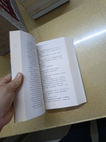 《哈利·波特与魔法石:英汉对照版》1.2.3.4上下.5上下【7本合售】