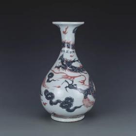 明青花釉里红龙纹花瓶子