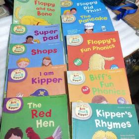 Win a NutRead with Biff, Chip & Kipper Phonics：Level 10本合售