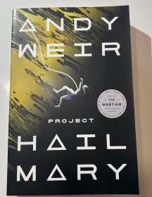 Project Hail Mary