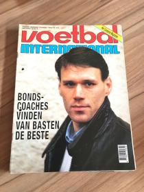 VOETBAL INTERNATIONAL (1993年1—9期）