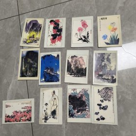 明信片 中国画2（10张）中国画 3（12张）