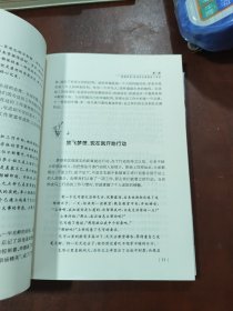 职业女性梦想：快乐工作，幸福生活