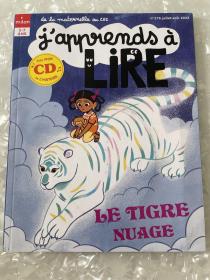 de la maternelle au CE1
n° 276 juillet-août 2023
j'apprends
AVEC MON
(CD
OF L'HISTOIRE