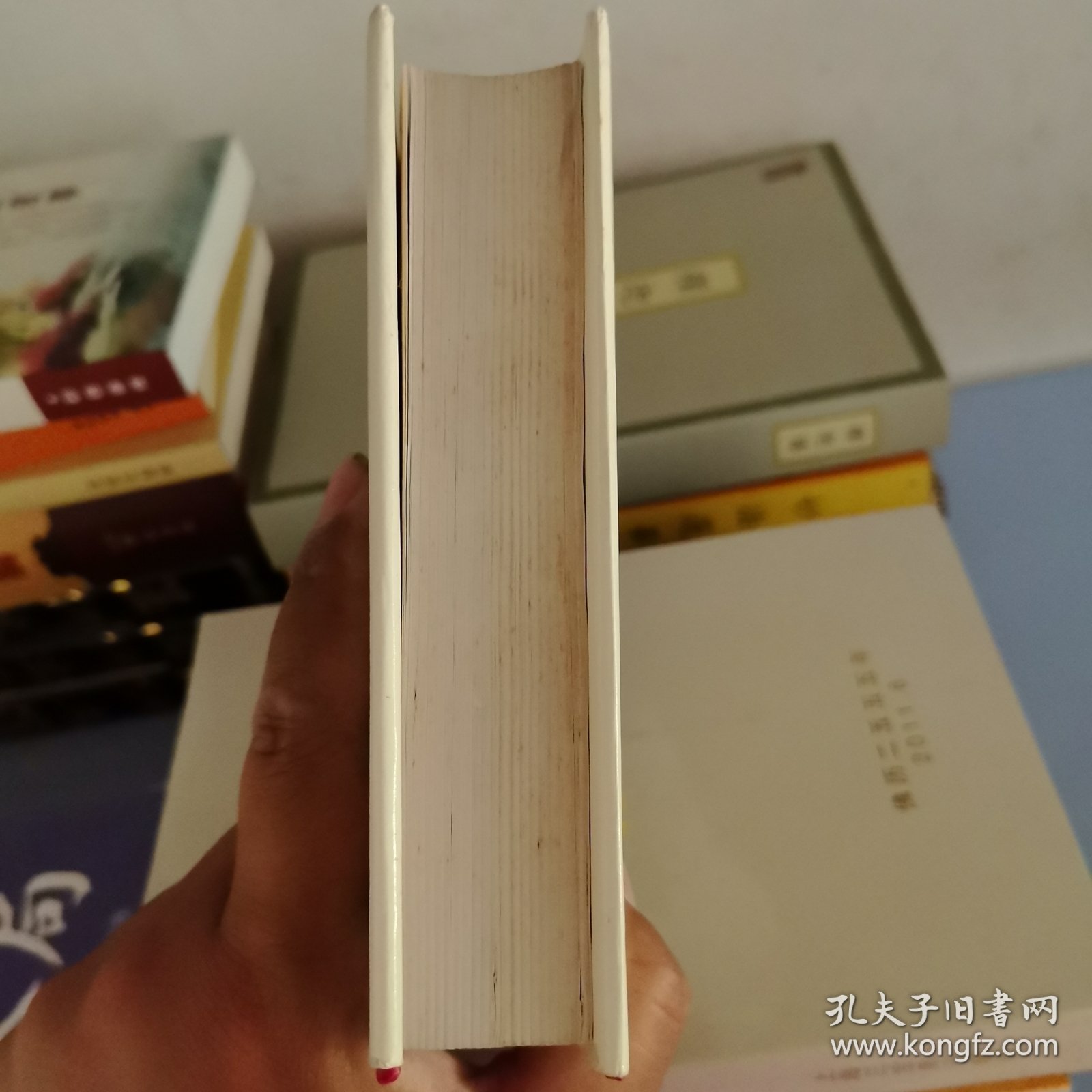 性爱的艺术
