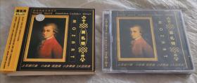 发烧级音乐系列 莫扎特 敲开音乐之门（3） CD 1碟装   货号：BY