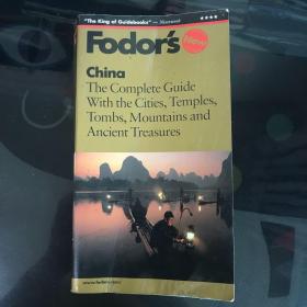 福多斯•中国：城市、寺庙、陵墓、山脉和古代宝藏完整指南（英文）