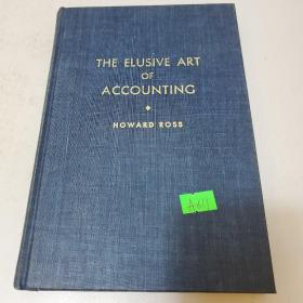 The Elusive Art Of Accounting