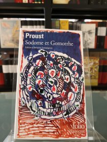 法语/法文原版【BOOK LOVERS专享92元】 MARCEL PROUST 普鲁斯特 À la recherche du temps perdu IV Sodome et Gomorrhe 追忆似水年华 第四卷 索多姆与戈摩尔 Folio 开本108 x 178 mm