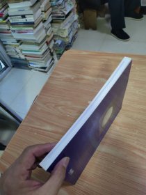 华辰2002年秋季拍卖会 文房雅玩 清代宫廷·艺术 瓷器玉器工艺品