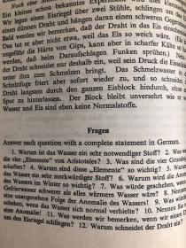 GERMAN GRAMMAR