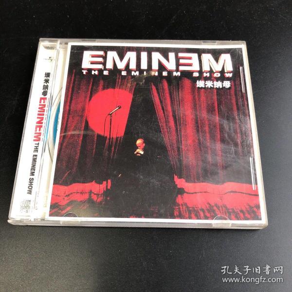 埃米纳母 CD(存放10层D6)