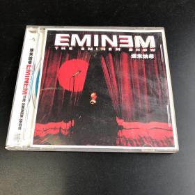 埃米纳母 CD(存放10层D6)