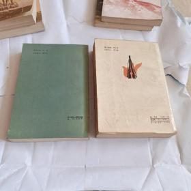 冀中八分区抗日斗争史资料选编上下   冀中平原抗日烽火  留给后世的故事(冀中抗战史话)  抗日战争中的八路军一二九师  七七事变(原国民党将领抗日战争亲历记)。内有大量题词、历史图片