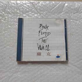 CD PINk FLOYD THE WALL平克弗洛伊德 墙，空盒，有碟子但放不出。