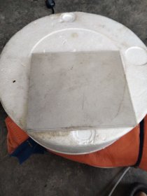 老唱片，民间小调《儿媳妇背公公下杭州》第四集(赵致富，李玉梅，高金同，姚晓燕，慧慧，演唱)