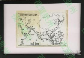 80年代 手画油印版 宋元泉州港海外交通航线示意图【高清翻拍】