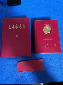 毛泽东选集《一卷本》[64开红软皮封面，1964年一版1967年改横排袖珍本，1969年1月第一次北京印刷，带毛金头像和天安门像，带64开红塑料硬盒装，带者名教育家，韩秋圃盖章旧藏，曾任北平市立范学校校长，品相实物请老师个人看图片为淮，如有品相一问随时提供照片，