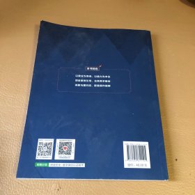 计算机取证与司法鉴定（第二版）（））
