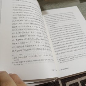 流声/李浩作品系列