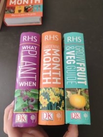 DK Rhs What Plant When. (3本合售)