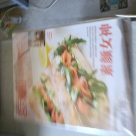 贝太厨房 中外食品工业