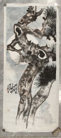 马立祥 1928年生，浙江省东阳市人，毕业于南京艺术学院美术系，早年受教于齐白石，张之佛，王个簃等，中国历史博物馆画廊艺委会艺术指导委员，教授，国家一级美朮师，