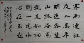 李书贺，1971年生于河南省内乡，号心畬斋主人。现为河南省书法家协会会员、内乡县书法家协会副主席、内乡县书协书法行业建设委员会主任。A28