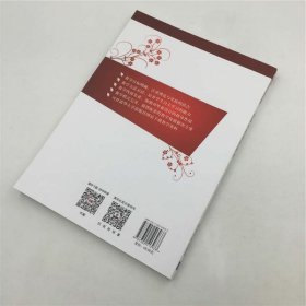 面向对象应用技术