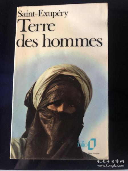 Terre des hommes